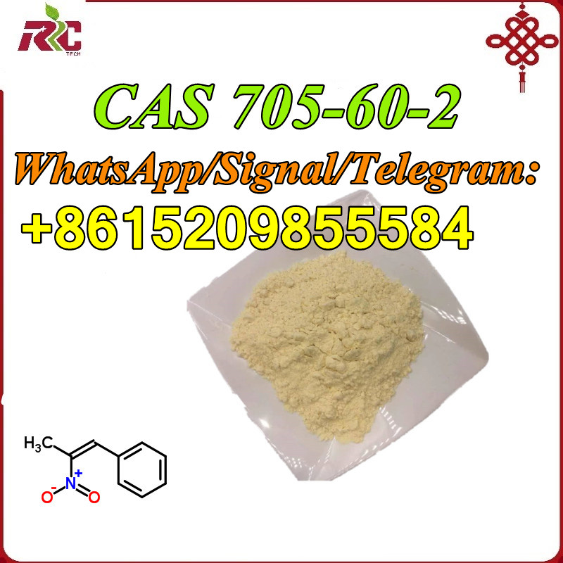 CAS 705-60-2 Pharmaceutical Chemical (P2NP) 1-Phenyl-2-Nitropropene