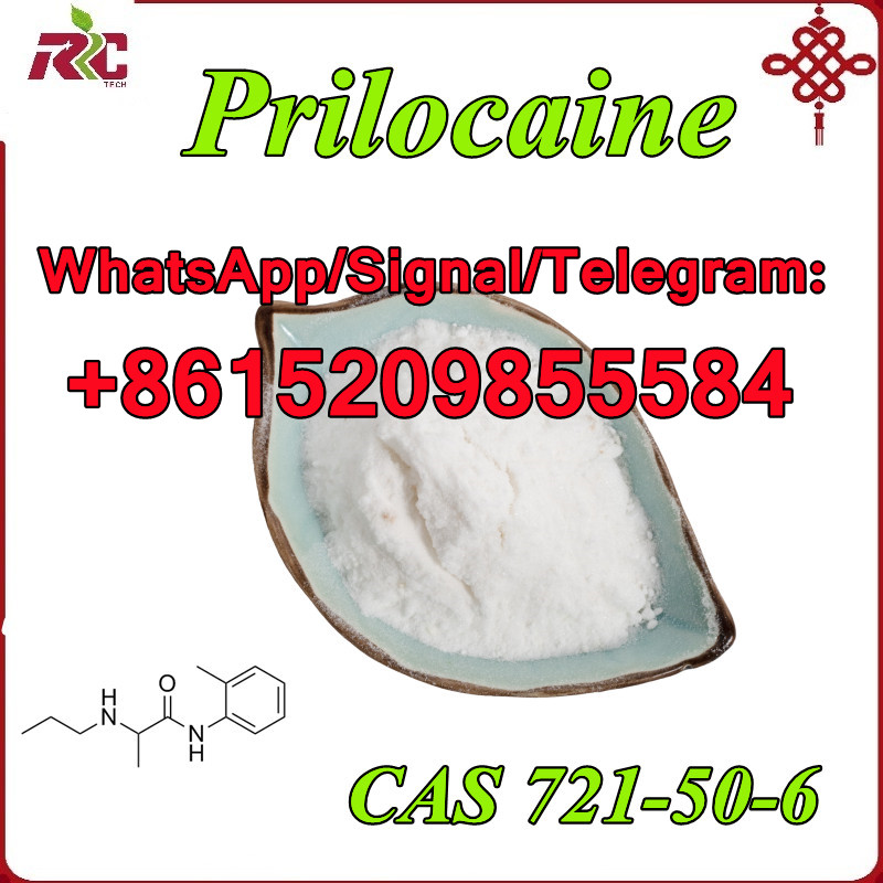 Prilocaine Base Prilocaine CAS 721-50-6 Pharmaceutical Chemical pictures & photos Prilocaine Base Pr