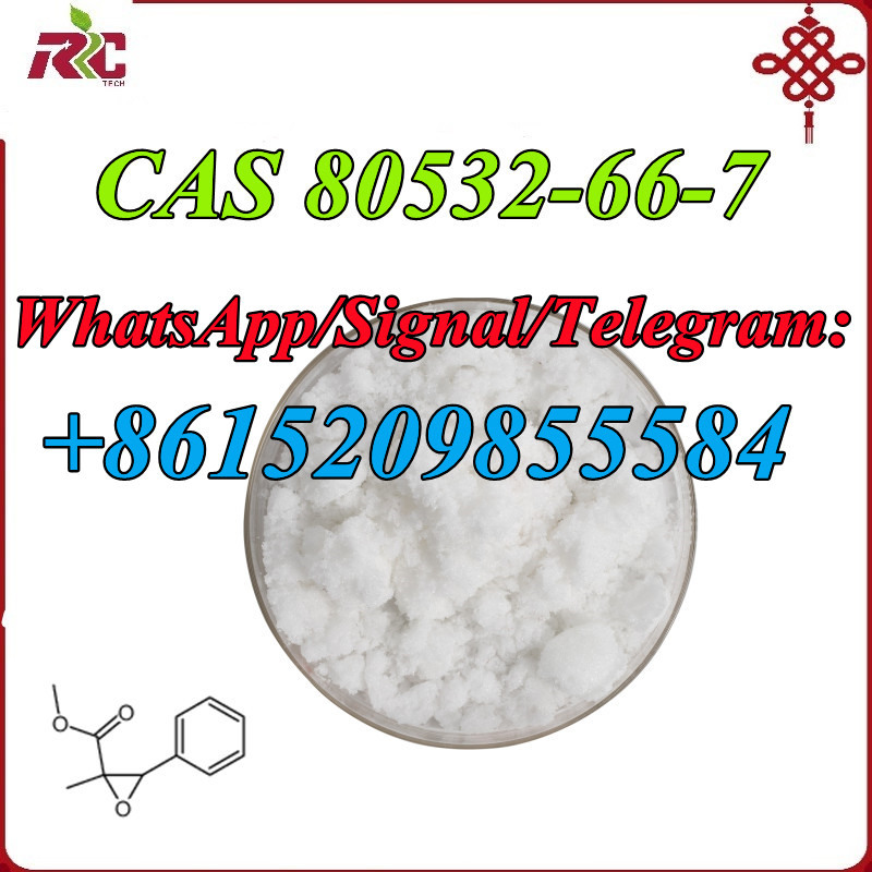 Pharmaceutical Chemical High Purity CAS 80532-66-7 BMK/BMK Powder