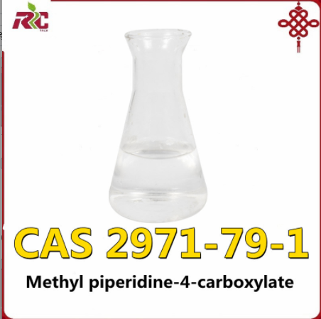 Pharmaceutical Chemical CAS 2971-79-1 Methyl Piperidine-4-Carboxylate