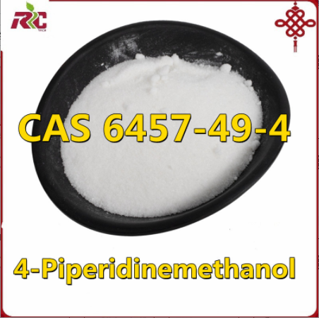 Pharmaceutical Intermediate CAS 6457-49-4 Chemicals Product