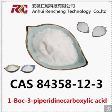 Pharmaceutical Intermediate N-Boc-Piperidine-4-Carboxylic Acid CAS 84358-13-4