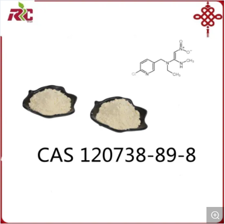 New Chemical Products Veterinary Drug Nitenpyram Insecticide Powder CAS: 120738-89-8