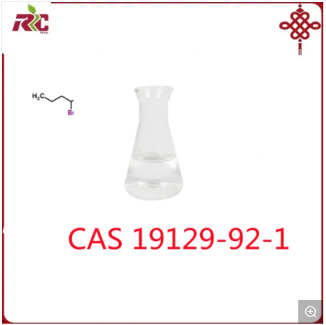 Pharmaceutical Intermediate CAS 19129-92-1