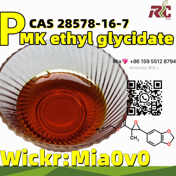 CAS 28578-16-7 Pharmaceutical Intermediate BMK Oil Pmk Ethyl Glycidate Oil CAS 28578-16-7 in Stock