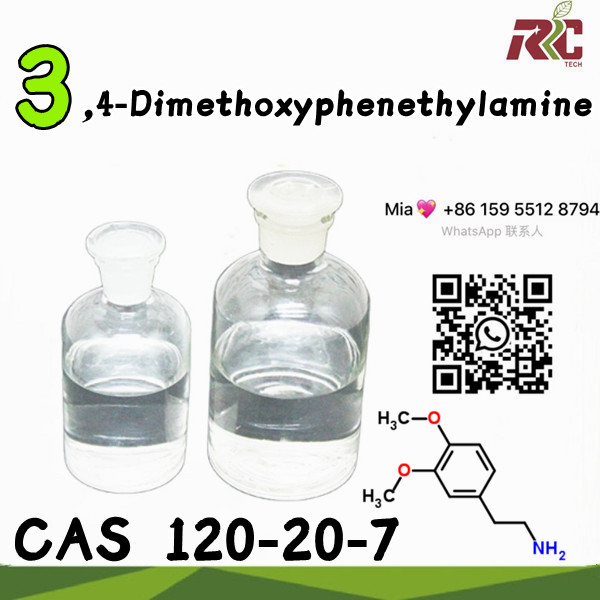 Highest pure and bulk supply 3,4-Dimethoxyphenethylamine CAS 120-20-7 for sales