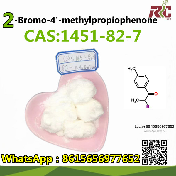  In stock CAS :1451-82- 7 2-Bromo-4'-methylpropiophenone 
