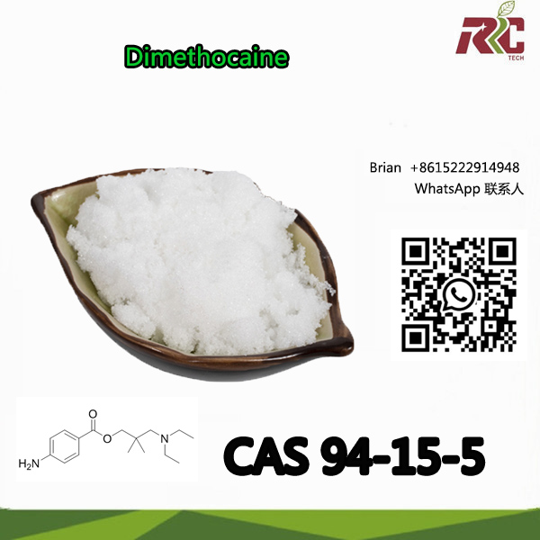 ina Factory Hot Sale Di Methocaine CAS No. 94-15-5 with Factory Price