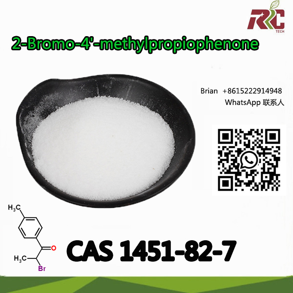 CAS 69673-92-3 2-Chloro-1-(4-Methylphenyl)-1-Propanone