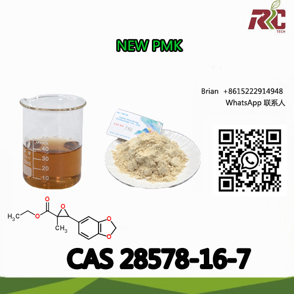 New Chemical Raw Material CAS 28578-16-7 New Pmk