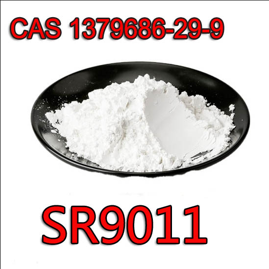 Pharmaceutical Intermediate 1379686-29-9 SR9011